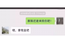 嵊州如何避免债务纠纷？专业追讨公司教您应对之策